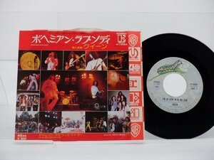 Queen(クイーン)「Bohemian Rhapsody(ボヘミアン・ラプソディ)」EP（7インチ）/Elektra(P-1430E)/ロック