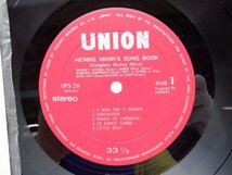 【帯付】Various「Herbie Mann's Song Book: Complete Bossa Nova」LP（12インチ）/Union Records(UPS-26)/ジャズ_画像2