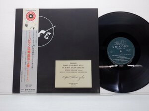 フルトヴェングラー「ブラームス：ピアノ協奏曲第2番 変ロ長調 作品83」LP(unic 102)/クラシック