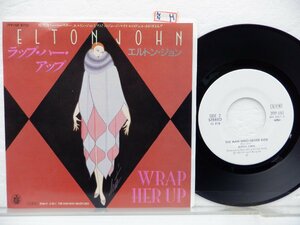 【見本盤】Elton John「Wrap Her Up」EP（7インチ）/The Rocket Record Company(7PP-191)/洋楽ロック