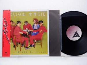 Yellow Magic Orchestra「Solid State Survivor」LP（12インチ）/Alfa(ALR-6022)/ダンス