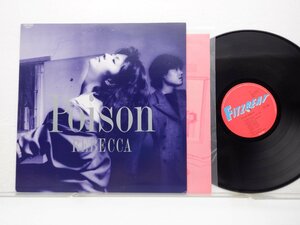 【見本盤】レベッカ「Poison」LP（12インチ）/Fitzbeat(28AH-2267)/邦楽ロック