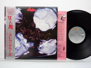 The Stranglers(ストラングラーズ)「La Folie(狂人館)」LP（12インチ）/Liberty(K28P-219)/Rock