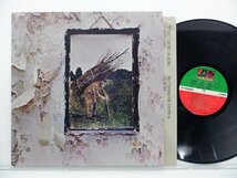 Led Zeppelin(レッド・ツェッペリン)「Untitled 」LP（12インチ）/Atlantic(SD 19129)/ロック_画像1