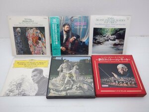 【箱売り】V.A.(ゲンナジー/アンタル・ドラティなど)「クラシック 1箱 全集3点 LP約30点セット 。」/クラシック