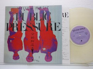 Yellow Magic Orchestra(イエロー・マジック・オーケストラ)「Public Pressure(パブリック・プレッシャー)」LP/Alfa(ALR-6033)