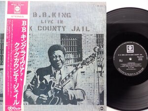 B.B. King「Live In Cook County Jail」LP（12インチ）/ABC Records(SR 641)/ブルース