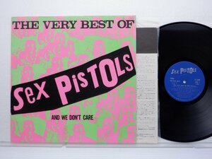 Sex Pistols(セックス・ピストルズ)「The Very Best Of Sex Pistols And We Don't Care」LP（12インチ）/Columbia(YX-7247-AX)/Rock