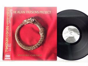 The Alan Parsons Project(アラン・パーソンズ・プロジェクト)「Vulture Culture」LP（12インチ）/Arista(25RS-239)/ロック