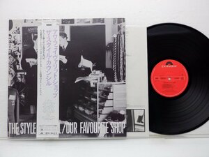 The Style Council「Our Favourite Shop」LP（12インチ）/Polydor(28MM 0445)/洋楽ロック