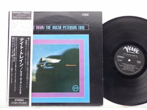 The Oscar Peterson Trio(オスカー・ピーターソン)「Night Train(ナイト・トレイン)」LP（12インチ）/Verve Records(MV 2063)/ジャズ