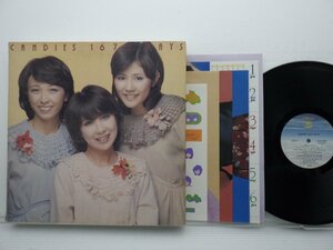 キャンディーズ「Candies 1676 Days?キャンディーズ1676日」LP（12インチ）/CBS/Sony(90AH391~5)/アイドル