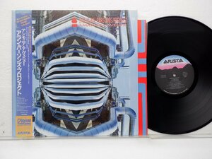 The Alan Parsons Project(アラン・パーソンズ・プロジェクト)「Ammonia Avenue」LP（12インチ）/Arista(25RS-223)/Rock