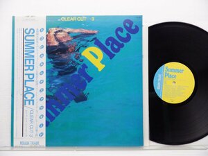 V.A.「Clear Cut 3 - Summer Place」LP（12インチ）/Rough Trade(RTL-24)/Reggae