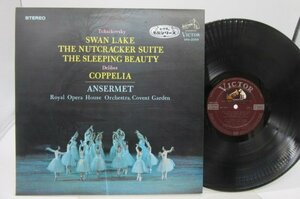 Ansermet「Tchaikovsky/Swan Lake」LP/Victor(SRA 2059)/クラシック
