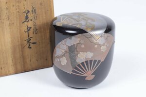 春堂 扇面蒔絵 黒中棗 共箱 / 茶道具 漆器 漆塗