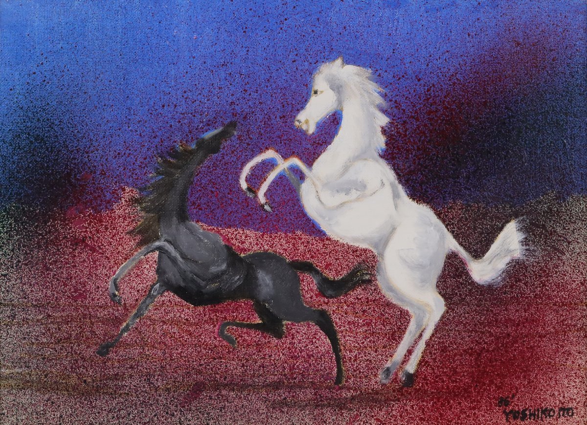 Peinture à l'huile Deux chevaux Yoshiko 4 taille équivalente Encadrée / Peinture animale Cheval blanc Cheval noir, Peinture, Peinture à l'huile, Peintures animalières