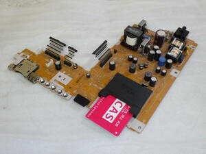 Panasonic DMR-BW770 ブルーレイレコーダー から取外した 純正 VEP71159 A 電源マザーボード 動作確認済み#RM11209
