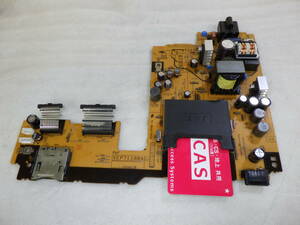 Panasonic DMR-BR585 ブルーレイレコーダー から取外した 純正 VEP71188A SDカード 電源マザーボード 動作確認済み#RM11297