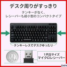 新品★ エレコム TK-FDM105TXBK ブラック ンパクトキーボード レシーバー ワイヤレス キーボード USB 45_画像5