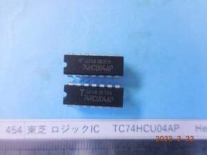 東芝 ロジックIC　 TC74HCU04AP　 Hex Inverter 8個１組　 #454