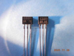  Matsushita NPN transistor 2SC3311A-R 25 piece set #129
