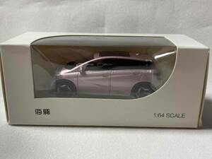 ★BYD　ドルフィン ミニカー ノベルティ 1:64SCALE / 送料220円～