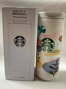 ★スターバックスコーヒー　2024年福袋・ステンレスボトル 355ml / スタバ　STARBUCKS