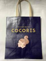 ★ココリス　『プレミアムサンドクッキー』空き缶&手提げ紙袋 / COCORIS_画像7
