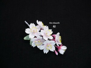 Handmade ◆ お花のコサージュ ◆ 桜 ◆ レース編み