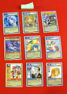 9枚＜B＞【FULL METAL PANIC！CARD MISSION】2001年＿四季童子 コミックス アニメ　トレーディングカード