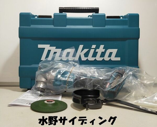 本体+ケース マキタ 40V 100mm ディスクグライダー GA001GZ