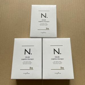 未使用品 エヌ ドット N. カラーシャンプー 40ml＆トリートメント 40g Be お試しセット ベージュ