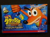 GEME BOY　ADVANCE　ゲームボーイアドバンス　クラッシュバンディクーアドバンス2ぐるぐるさいみん大パニック_画像1