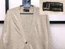 ダンヒル カシミヤ100% ニット カーディガン スコットランド製 / Dunhill Cashimere カシミア sweater セーター イングランド メンズ_画像1