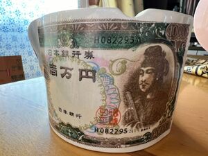 聖徳太子の貯金箱&灰皿　未使用