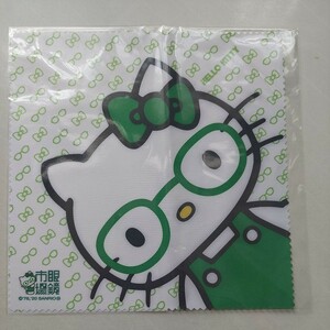 [ including carriage ] not for sale HELLO KITTY cleaning Cross glasses ..