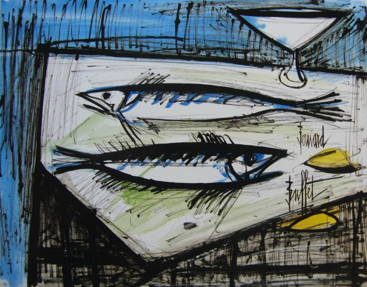 Bernard Buffet, Stillleben mit Fischen, Sorgfältig ausgewählt, Seltene Kunstbücher und gerahmte Gemälde, Populäre Werke, Neuer hochwertiger Rahmen inklusive, In guter Kondition, Kostenloser Versand, Malerei, Ölgemälde, Natur, Landschaftsmalerei