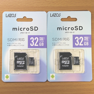 【ネコポス便】2枚セット/ LAZOS microSDHC 32GB / SD変換アダプタ付 / microSD マイクロSD