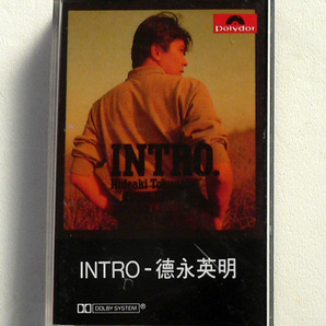 ★ 中古カセット / 逆輸入品 ? 徳永英明 / Intro / 10曲入 ★の画像1