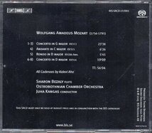 SACD-HYBR 　モーツァルト：フルート協奏曲集　ベザリー(fl) （BIS-SACD-153901）_画像2