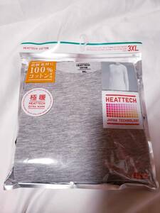 ユニクロ　UNIQLO　極暖　ヒートテックコットンクルーネックTシャツ　長袖　グレー　3XL