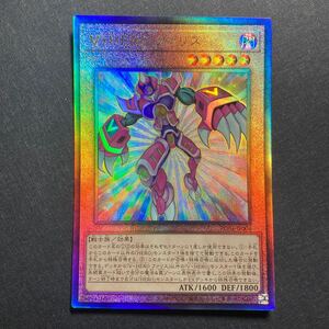 A010】V・HERO ファリス レリーフ アルティメットレア 遊戯王 デュエルモンスターズ TCG トレカ カード