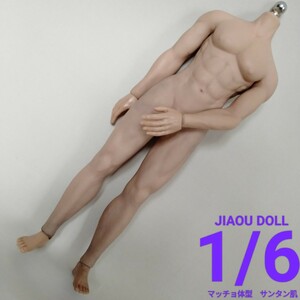 1/6【JIAOU DOLL】サンタン 男性 マッチョ 筋肉 シームレス ファイセン super flexible TBLeague 素体 フィギュア シリコン JIAOUDOLL 日焼