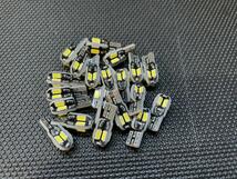 ★T10 T16 8SMD LEDバルブ 6000K 爆光ホワイトポジションナンバー灯 12V 左右セット 直視厳禁　20個セット_画像2