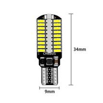 T16 T10 LED ホワイト爆光72SMD 6000Kナンバー灯 2個セット_画像3