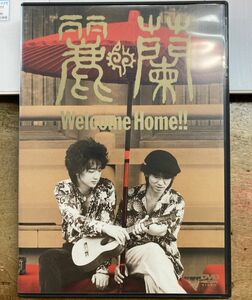 麗蘭／Welcome Home!! 【中古DVD】 サンプル盤 仲井戸麗市 蘭丸 RCサクセション ストリート・スライダーズ MHBL 47