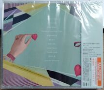 絢香／LOVE CYCLE 【未開封新品CD】 サンプル盤 AKCO-90081_画像2