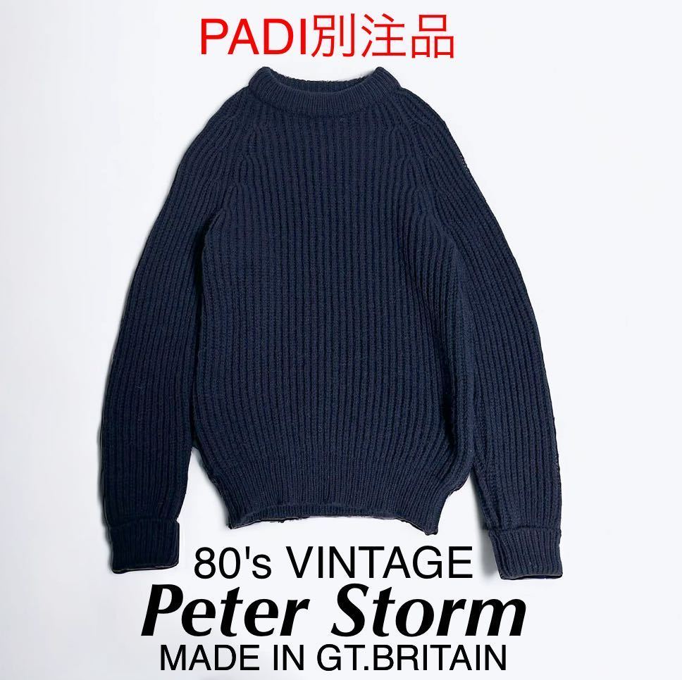 Yahoo!オークション -「peter storm」(ニット、セーター) (メンズ