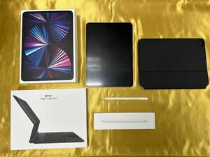 【美品】iPad Pro 第3世代/Magic Keyboard/Applepencil